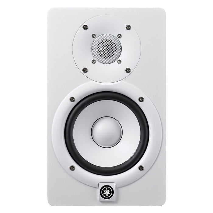 Yamaha HS5W Studio Monitor White (Single) - Fair Deal Music