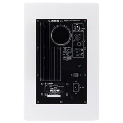 Yamaha HS5W Single Studio Monitor - White - Fair Deal Music