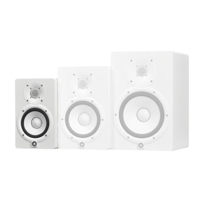Yamaha HS5W Single Studio Monitor - White - Fair Deal Music