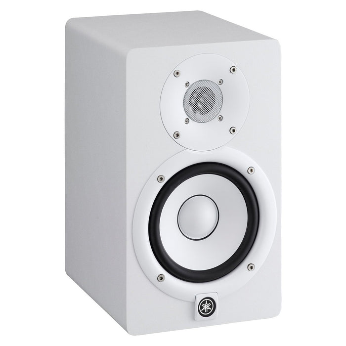 Yamaha HS5W Single Studio Monitor - White - Fair Deal Music