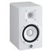 Yamaha HS5W Single Studio Monitor - White - Fair Deal Music