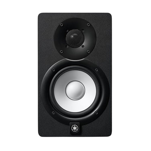 Yamaha HS5 Studio Monitor Black (Single) - Fair Deal Music