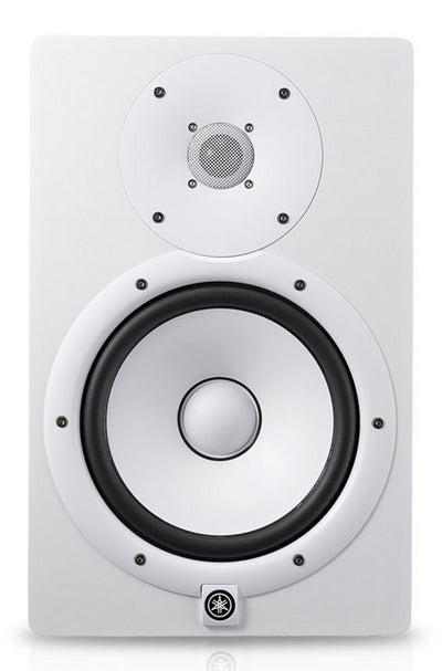 Yamaha HS8W Single Studio Monitor - White - Fair Deal Music