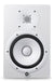Yamaha HS8W Studio Monitor White (Single) - Fair Deal Music