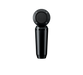 Shure PGA181 Condenser Microphone - Fair Deal Music
