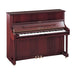 Yamaha U1 Upright Piano in Polished Mahogany - Fair Deal Music